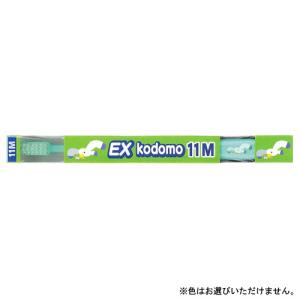 ライオン　DENT.EXこども　11M　混合歯列後期用 ハンズ｜hands-net