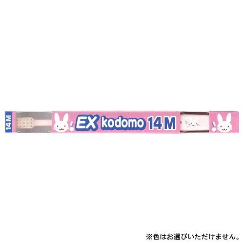 ライオン　DENT.EXこども　14M　仕上げ磨き用 ハンズ