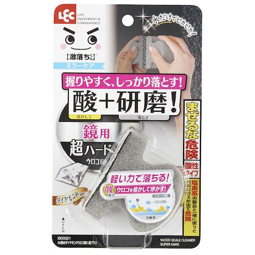 レック　激落ちくん　鏡のダイヤモンドウロコ取り　酸プラス　B00321│浴室・お風呂掃除グッズ　その...