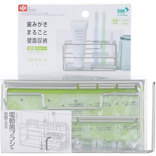 【お買い得】　レック　ソロウ（SORO：U）　歯ブラシホルダー（吸着シート）　B00367 ハンズ