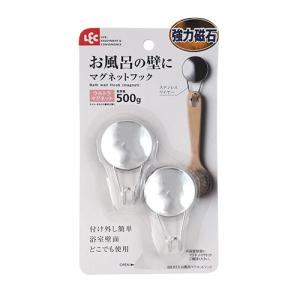 レック　お風呂マグネットフック　BB‐513　2個入 ハンズ｜hands-net