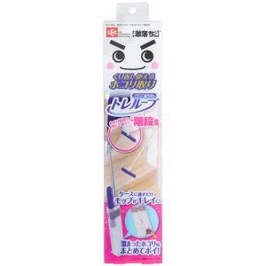 【お買い得】　レック　激落ちくん　高密度ブラシ　トレループ　階段用　S01339 ハンズ｜hands-net