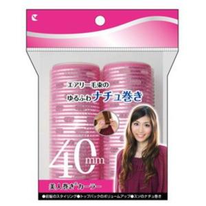 美人巻きカーラー40mm　2P　ピンク　114−01A ハンズ｜ハンズYahoo!ショッピング店
