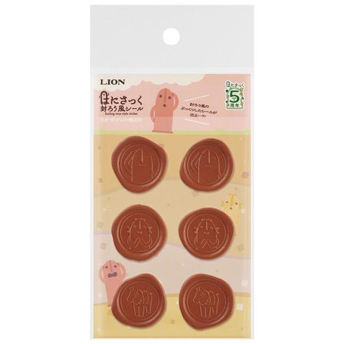 ライオン事務器（LION）　はにさっく封ろう風シール　馬といっしょ ハンズ