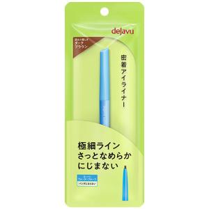 デジャヴュ（dejavu）　ラスティンファインE　極細クリームペンシル　ダークブラウン ハンズ｜ハンズYahoo!ショッピング店
