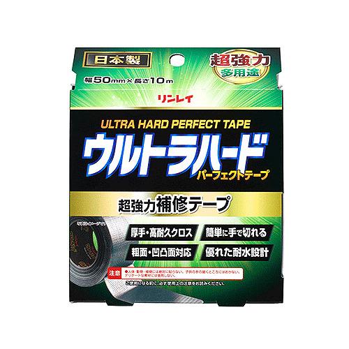 リンレイ　ウルトラハードパーフェクトテープ　多用途　50mm×10m ハンズ