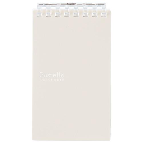 リヒトラブ（LIHIT　LAB.）　パステロ　ツイストノート　メモサイズ　ベージュ　N1961−16...