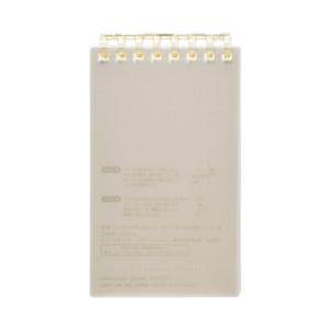 リヒトラブ（LIHIT　LAB.）　オープンリングノート　メモサイズ　N2720−9　ブラウン ハンズ｜hands-net
