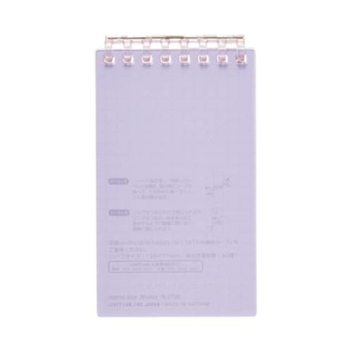 リヒトラブ（LIHIT　LAB.）　オープンリングノート　メモサイズ　N2720−10　パープル ハ...