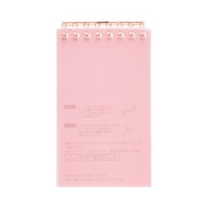 リヒトラブ（LIHIT　LAB.）　オープンリングノート　メモサイズ　N2720−12　ピンク ハンズ｜hands-net