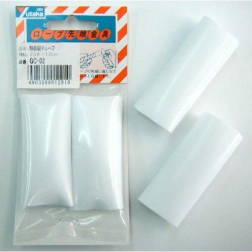 ユタカメイク　熱収縮チューブ20mm径　GC−02　白 ハンズ