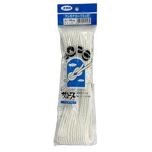 ユタカメイク　クレモナロープ　3つ打タイプ　A‐50　3mm×20m ハンズ｜hands-net