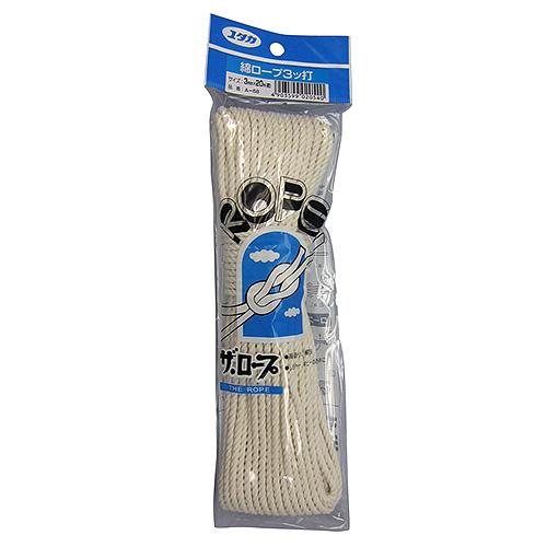 ユタカメイク　綿ロープ　3つ打タイプ　A‐58　3mm×20m ハンズ