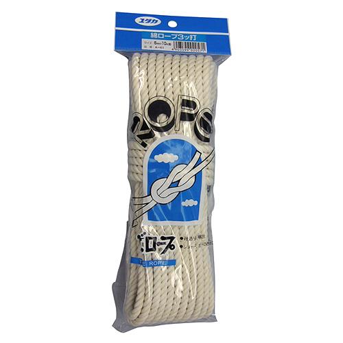 ユタカメイク　綿ロープ　3つ打タイプ　A‐61　6mm×10m ハンズ