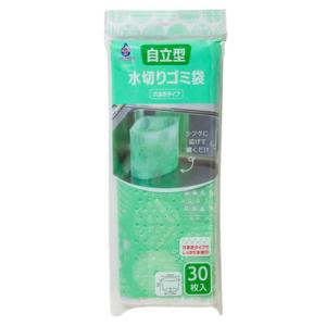 リネンナ（Rinnena） マンダリンシトラス ＃1 1kg ハンズ : ハンズ