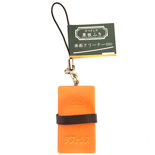 日本理化学　なつかしの黒板ふき　画面クリーナーSS　DRF-GCR-SS ハンズ