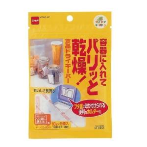 ニトムズ　食品ドライキーパー│保存用品　その他　保存容器 ハンズ｜hands-net