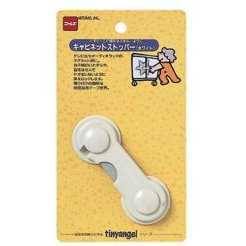 ニトムズ　キャビネットストッパー　M5621ホワイト ハンズ