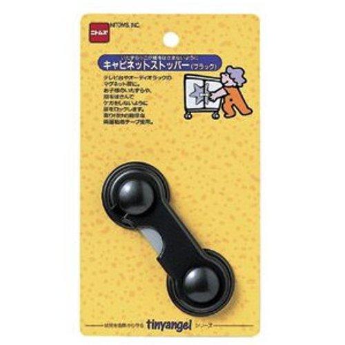 ニトムズ　キャビネットストッパー　M5622ブラック ハンズ