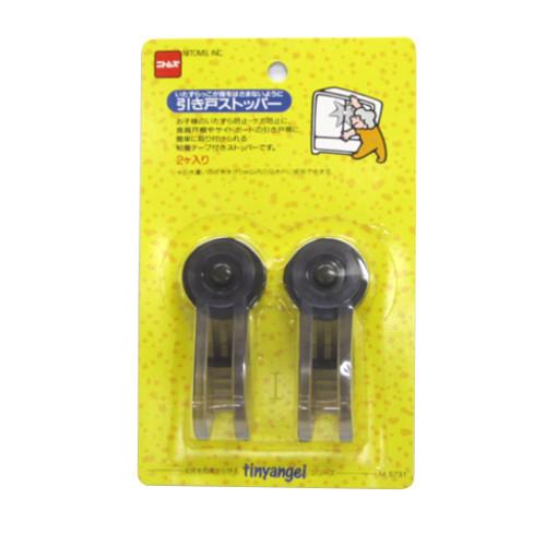 ニトムズ　引き戸ストッパー　M5731　2個入 ハンズ