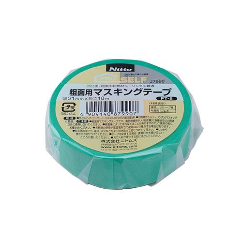 ニトムズ　粗面用マスキングテープ　PT−5　N21　21×18　J7990　グリーン ハンズ