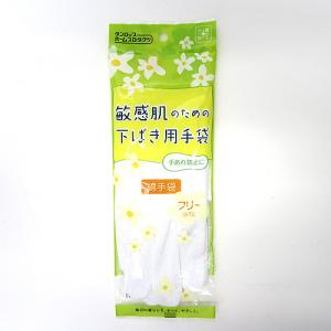 ダンロップ　敏感肌のための下ばき綿手袋　F│清掃用具・清掃用品　ゴム手袋 ハンズ｜hands-net