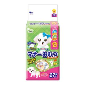 ピーワン（P.one）　男の子＆女の子のためのマナーおむつ　のび〜るテープ付　SSサイズ　PMO-718　27枚 ハンズ｜hands-net
