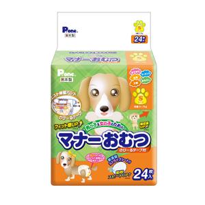 ピーワン（P.one）　男の子＆女の子のためのマナーおむつ　のび〜るテープ付　Sサイズ　PMO-719　24枚 ハンズ｜hands-net