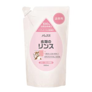 【お買い得】　太陽油脂　詰替用PAX衣類のリンス　550mL ハンズ｜hands-net