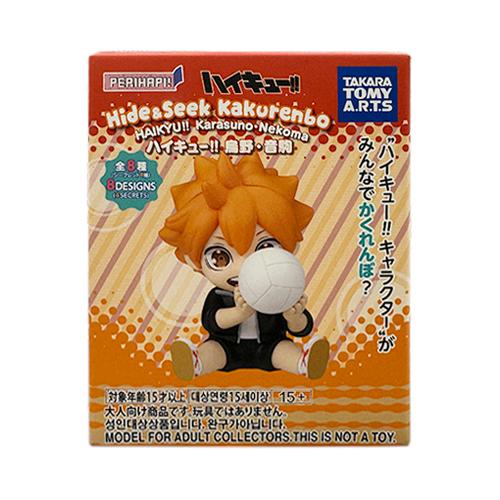 タカラトミー（TAKARA　TOMY）　PERIHAPI！　Hide&amp;Seek　かくれんぼ　ハイキュ...