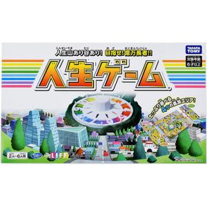 タカラトミー（TAKARA TOMY） 人生ゲーム パッケージサイズ: W504×H297