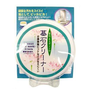 【お買い得】　墓石クリーナー　207g ハンズ｜hands-net