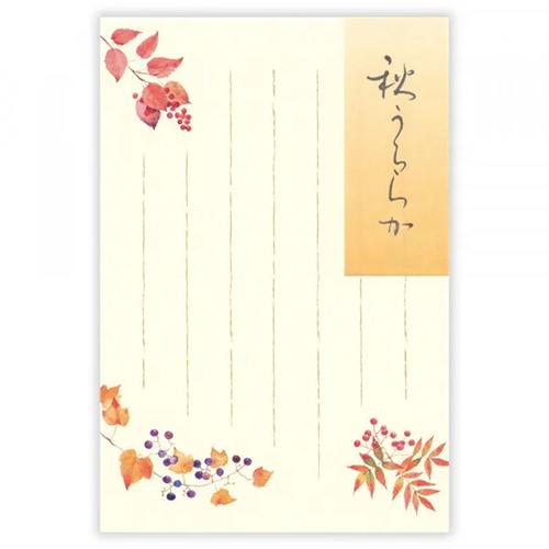 エヌビー社　はがき　秋五集　秋うららか　5812865 ハンズ