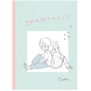 リュリュ 名刺サイズ メッセージカード 15枚入り Imc 01 いちご カード ポストカード ミニカード 東急ハンズ 東急ハンズ Paypayモール店 通販 Paypayモール