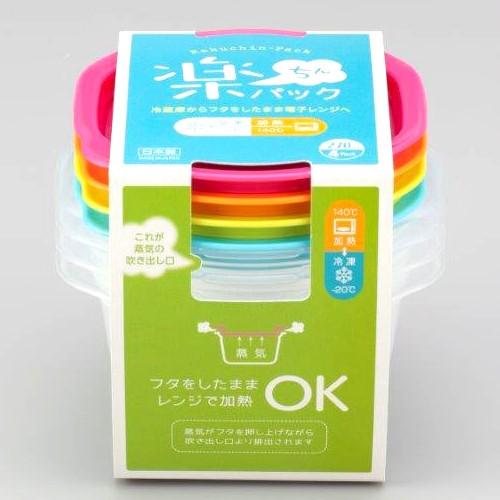 楽ちんパック　ごはん一膳用　4色組 ハンズ