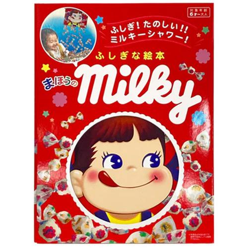 テンヨー　まほうのミルキー ハンズ