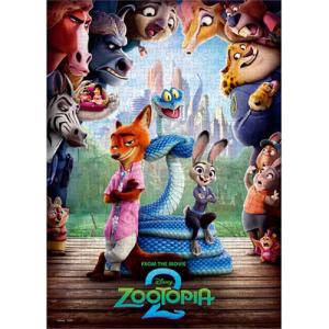 テンヨー　ジグソーパズル　「ジュディとニックとゲイリーと（ズートピア2）」　500ピース ハンズ