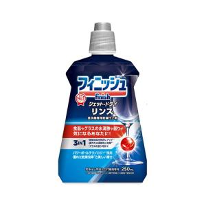【お買い得】　アース製薬　フィニッシュリンス　250ml ハンズ｜hands-net