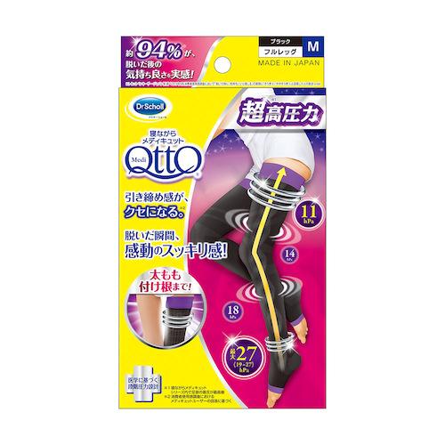 【お買い得】　ドクターショール　寝ながらメディキュット　フルレッグEX　M ハンズ