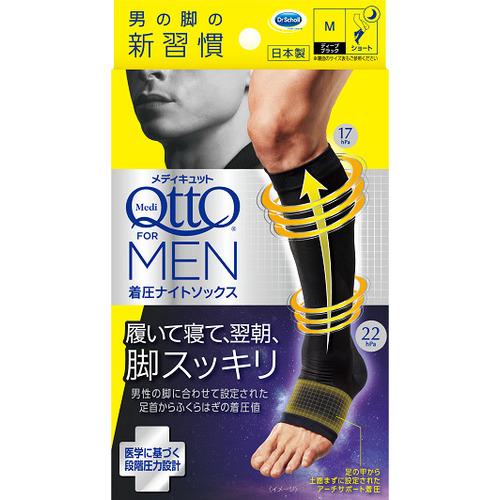 【お買い得】　ドクター・ショール（Dr.scholl）　メディキュット　フォーメン　着圧ナイトソック...
