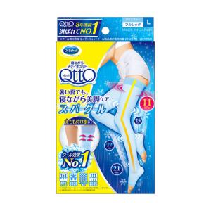 【お買い得】　ドクター・ショール（Dr.scholl）　寝ながらメディキュット　スーパークール　フルレッグ　L　アイスブルー ハンズ｜hands-net