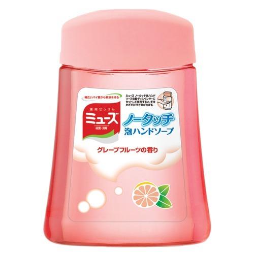 ミューズ　ノータッチ泡ハンドソープ　ボトル　グレープフルーツの香り　つけかえ用 ハンズ