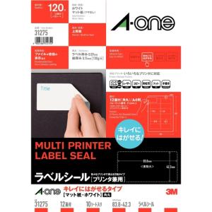 エーワン　ラベルシール　プリンタ兼用　厚みしっかりタイプ　マット紙　ホワイト　A4判　12面　四辺余白付　角丸　31275 ハンズ｜hands-net