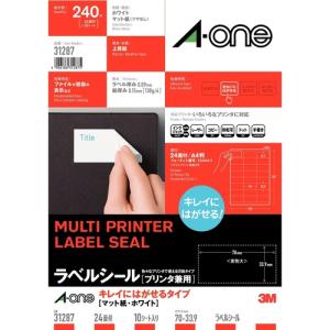 エーワン　ラベルシール　プリンタ兼用　キレイにはがせるタイプ　マット紙　ホワイト　A4　24面　31287　10シート入 ハンズ｜hands-net