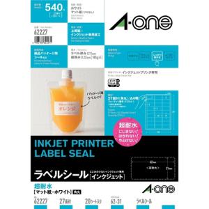 エーワン　ラベルシール　インクジェット　超耐水マット紙　ホワイト　A4　62227　20シート入 ハンズ｜hands-net