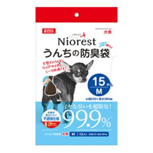 マルカン　ニオレスト防臭袋　M　DA−341　15枚　犬用 ハンズ｜hands-net