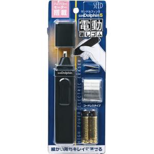 シード　電動字消し　サンドルフィン5　EESD5　黒 ハンズ｜hands-net