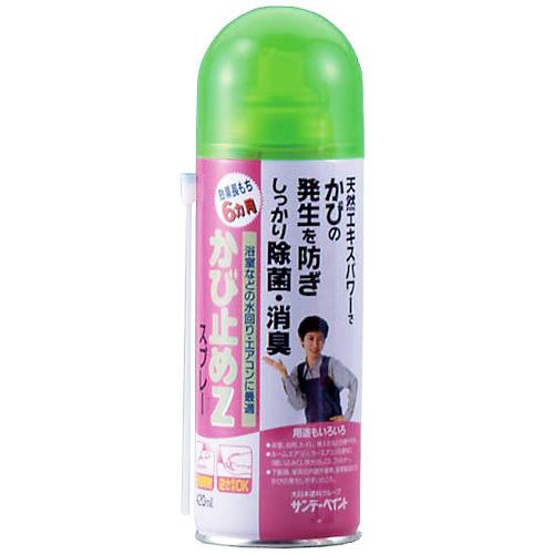 【お買い得】　サンデー　カビドメZ ハンズ
