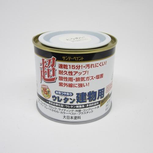 サンデー　水性ウレタン建物用　透明　0.2L ハンズ