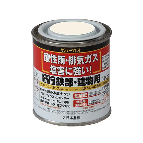 スーパー油性80mL赤 ハンズ